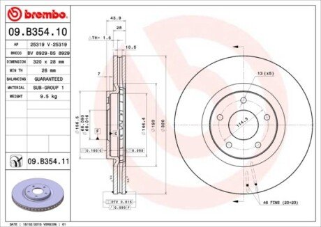 Вентилируемый тормозной диск brembo 09.B354.11 на Ниссан Qashqai j10