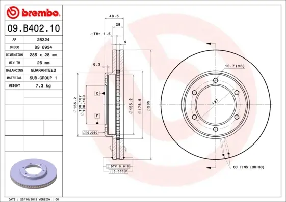 Вентильований гальмівний диск Brembo 09B40210 (фото 1)