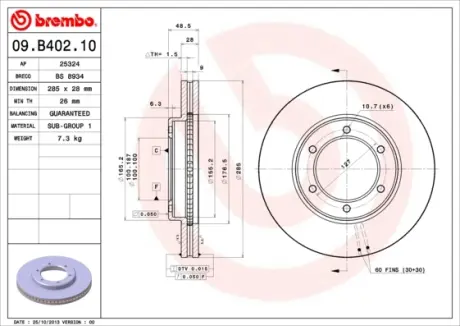 Вентилируемый тормозной диск brembo 09B40210