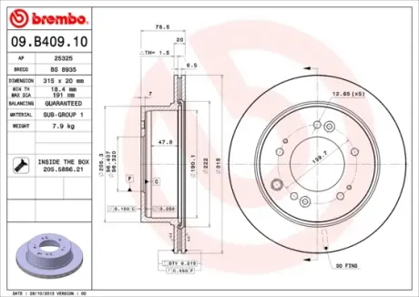 Вентилируемый тормозной диск brembo 09B40910