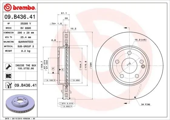 Вентильований гальмівний диск Brembo 09.B436.41 (фото 1)