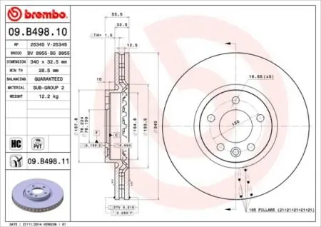 Вентилируемый тормозной диск brembo 09B49811 Фольксваген Транспортер т5
