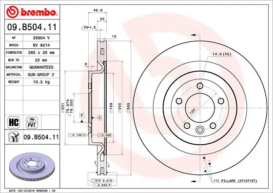 Вентилируемый тормозной диск brembo 09B50411