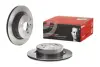 Вентильований гальмівний диск Brembo 09B52211 (фото 1)