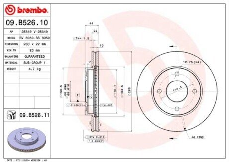 Вентильований гальмівний диск brembo 09B52610