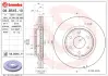 Вентильований гальмівний диск Brembo 09B54511 (фото 1)