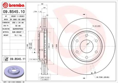 Вентильований гальмівний диск Brembo 09B54511