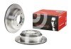 Вентильований гальмівний диск brembo 09.B612.10