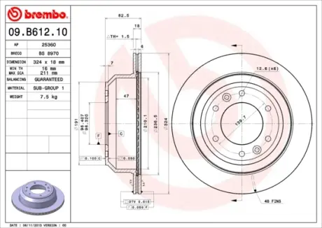 Вентилируемый тормозной диск brembo 09B61210