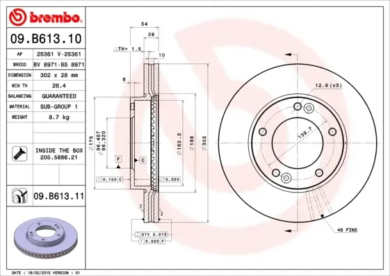 Вентилируемый тормозной диск brembo 09B61311