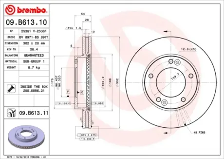 Вентилируемый тормозной диск brembo 09B61311