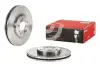 Вентильований гальмівний диск Brembo 09B62110 (фото 2)