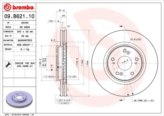 Вентильований гальмівний диск Brembo 09B62110 (фото 1)