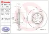Вентильований гальмівний диск Brembo 09B62110 (фото 1)