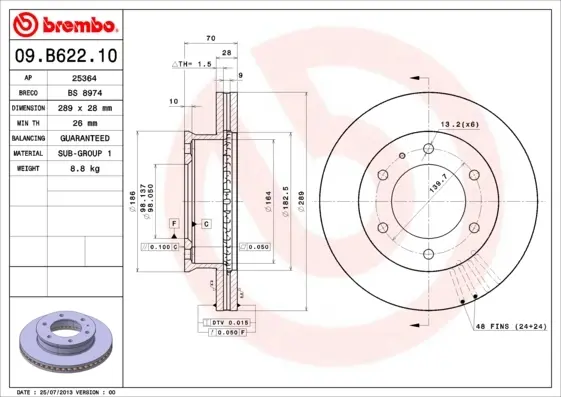 Вентильований гальмівний диск Brembo 09B62210 (фото 1)