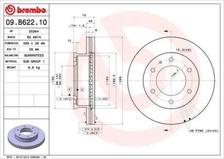 Вентильований гальмівний диск brembo 09.B622.10