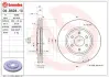 Вентилируемый тормозной диск brembo 09B62810