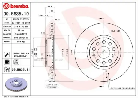 Вентильований гальмівний диск Brembo 09.B635.11