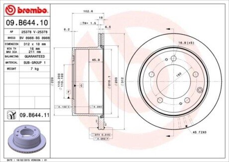 Вентильований гальмівний диск brembo 09B64411