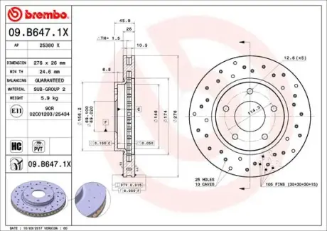 Вентильований гальмівний диск Brembo 09.B647.1X