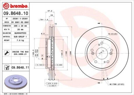 Вентильований гальмівний диск brembo 09B64810