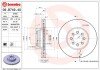 Вентильований гальмівний диск brembo 09.B749.40