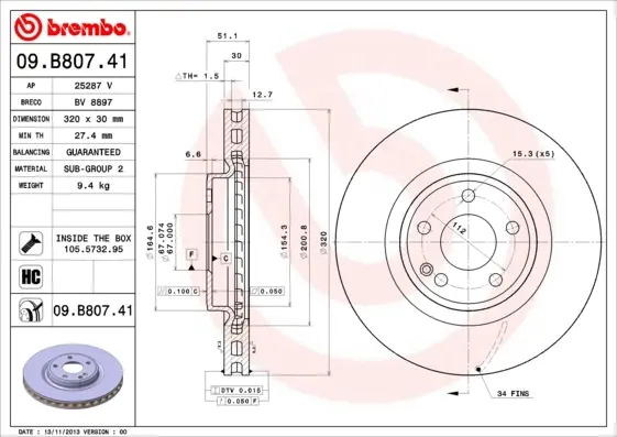 Вентильований гальмівний диск Brembo 09B80741 (фото 1)