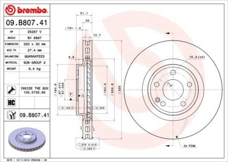 Вентильований гальмівний диск brembo 09.B807.41 на Мерседес B-Class w242/w246