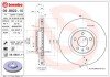 Вентильований гальмівний диск brembo 09.B822.11