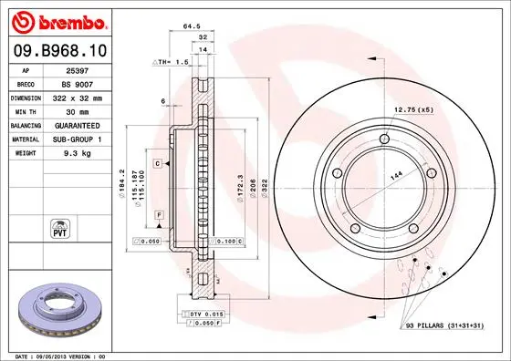 Вентилируемый тормозной диск brembo 09B96811