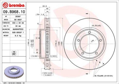 Вентилируемый тормозной диск brembo 09.B968.11 на Тойота Ленд крузер 100