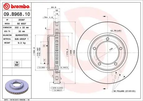 Вентилируемый тормозной диск brembo 09B96811 Тойота Ленд крузер 100