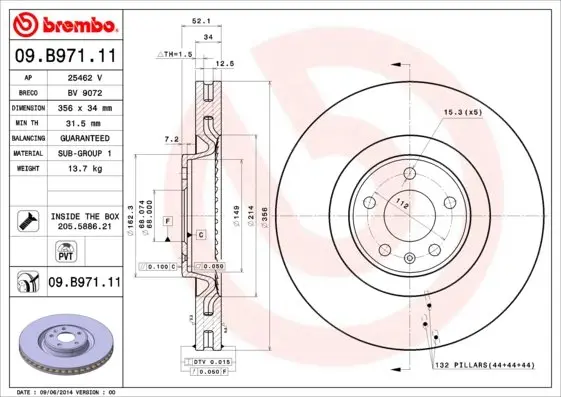 Вентильований гальмівний диск Brembo 09.B971.11 (фото 1)