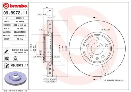Вентильований гальмівний диск Brembo 09B97211