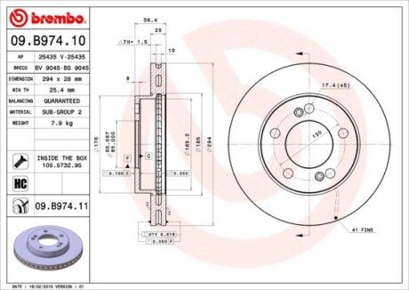 Вентильований гальмівний диск brembo 09.B974.11