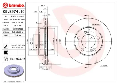 Вентилируемый тормозной диск brembo 09B97411