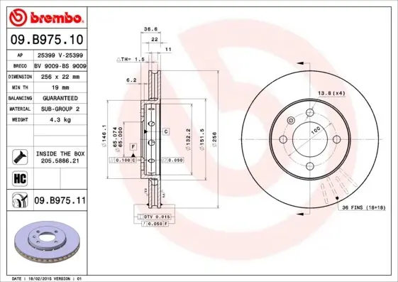 Вентилируемый тормозной диск brembo 09B97511