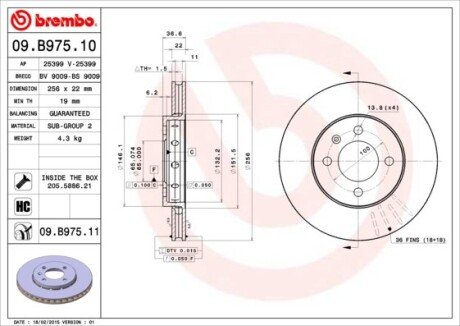 Вентильований гальмівний диск brembo 09.B975.11