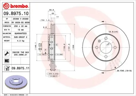 Вентилируемый тормозной диск brembo 09B97511