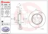 Вентилируемый тормозной диск brembo 09C00311
