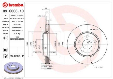 Вентильований гальмівний диск brembo 09C00311 на Jeep Wrangler