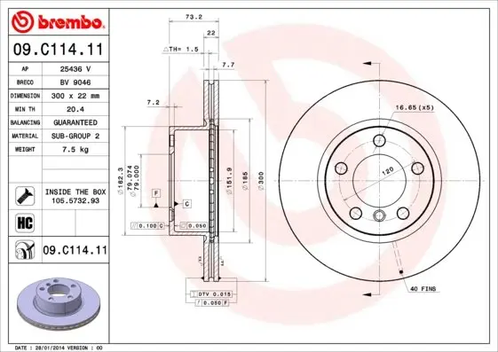 Вентильований гальмівний диск Brembo 09C11411 (фото 1)