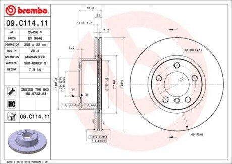 Вентильований гальмівний диск brembo 09.C114.11 на Бмв 1 серии