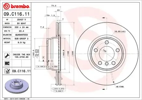 Вентилируемый тормозной диск brembo 09.C116.11