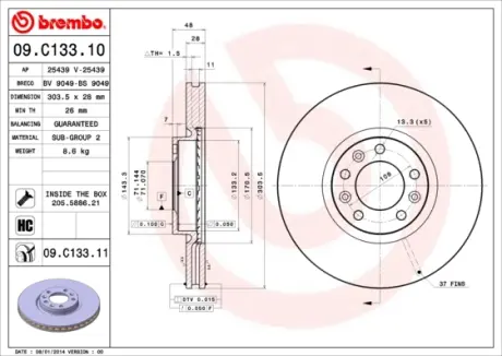 Вентильований гальмівний диск Brembo 09.C133.11