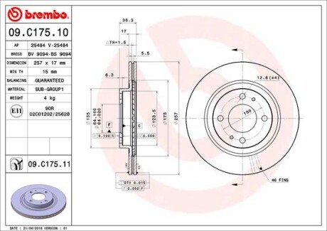 Вентильований гальмівний диск brembo 09C17511 на Тойота Спринтер