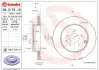 Вентильований гальмівний диск Brembo 09C17811 (фото 1)