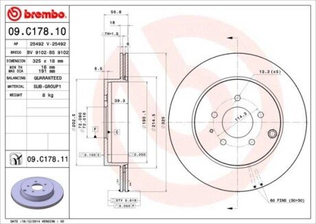 Вентильований гальмівний диск brembo 09C17811