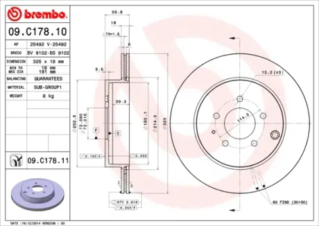 Вентильований гальмівний диск Brembo 09C17811