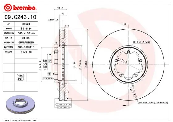 Вентилируемый тормозной диск brembo 09.C243.10